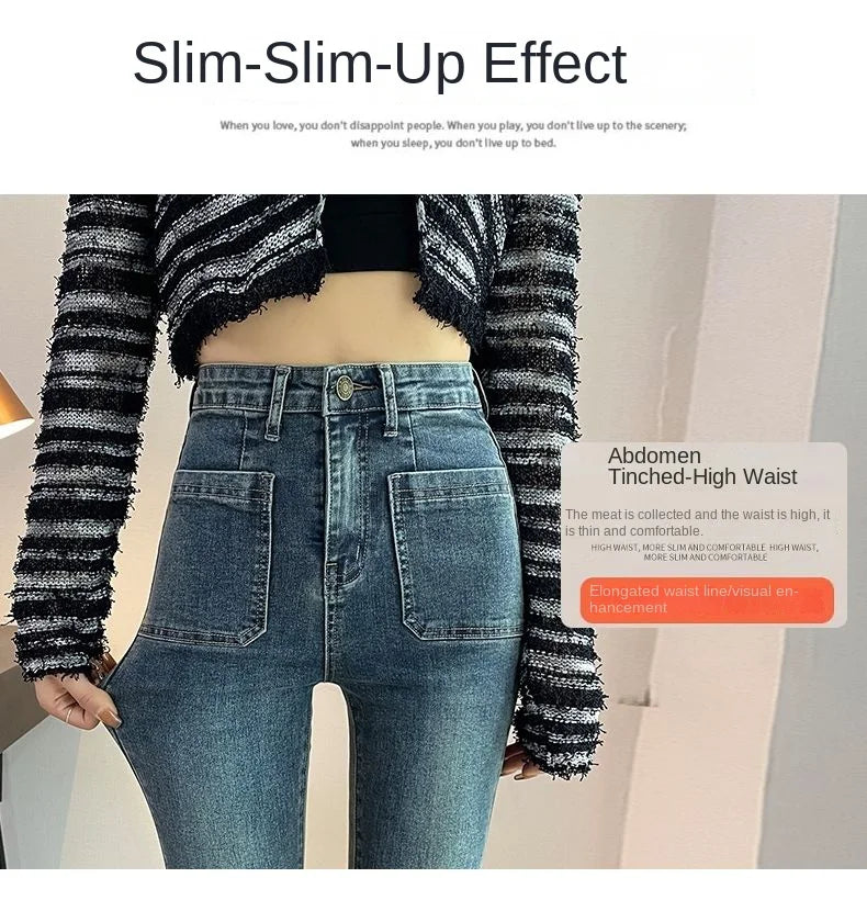 Loose Casual Womens High Waist Flared Denim Pants