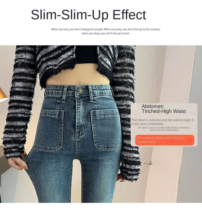 Loose Casual Womens High Waist Flared Denim Pants