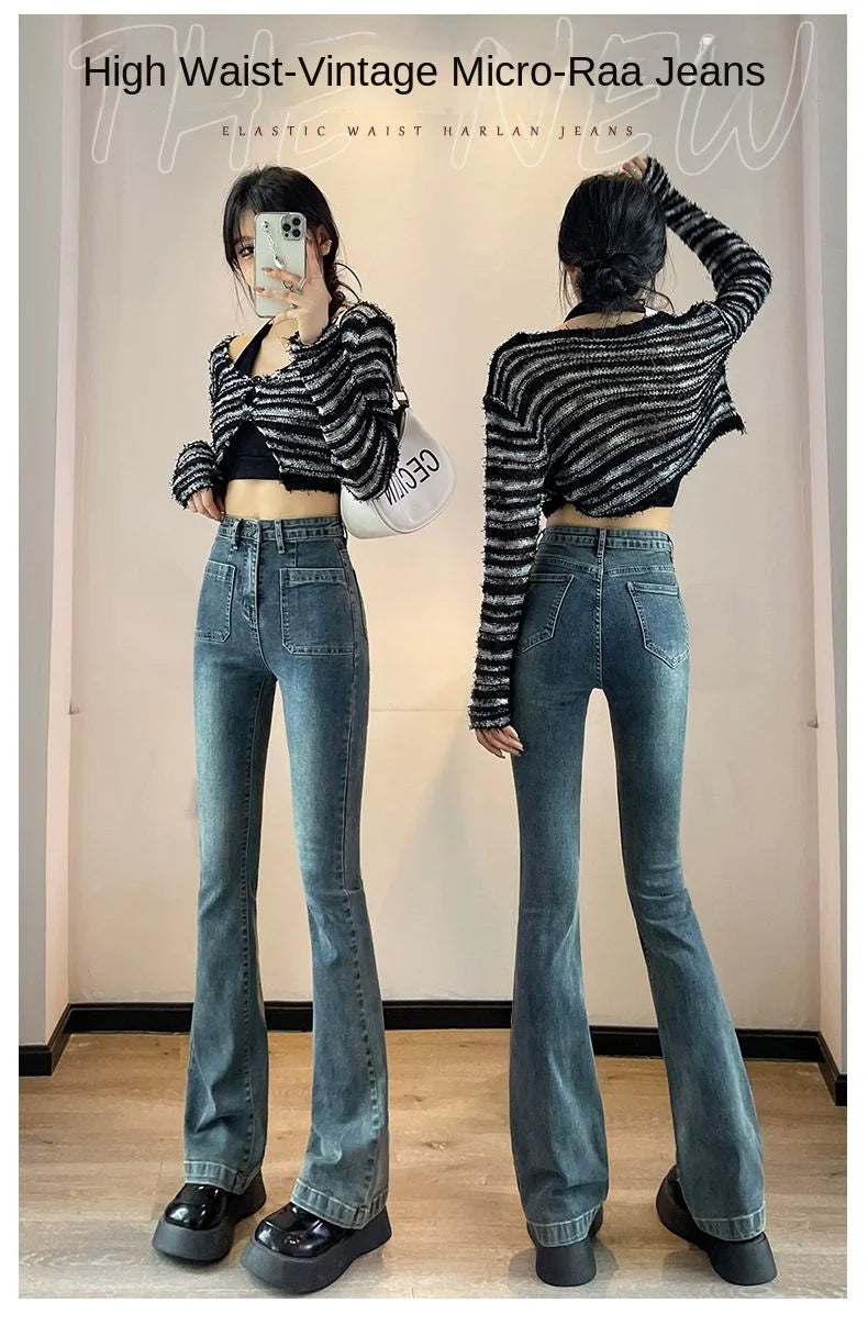Loose Casual Womens High Waist Flared Denim Pants