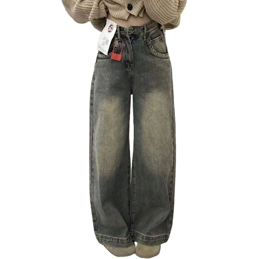 Womens Jeans Straight High Waist Slim Fit Stretch Denim